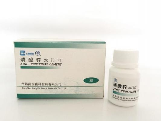 磷酸鋅水門(mén)?。▎畏郯b）