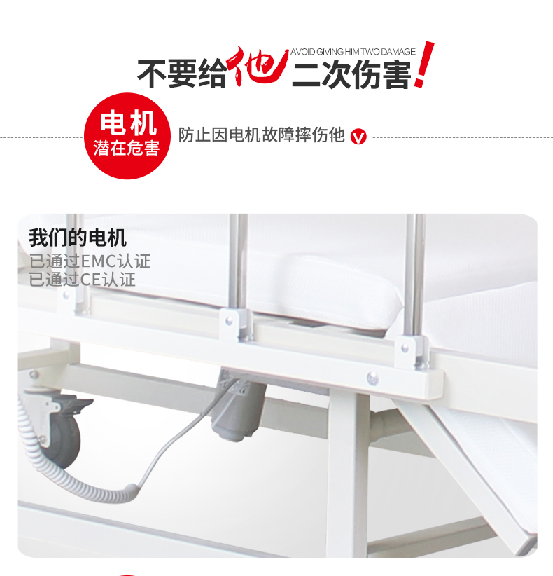 細(xì)節(jié)_01.jpg