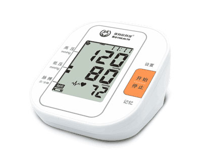 腕式電子血壓計bsx351、bsx358 、bp-w01l