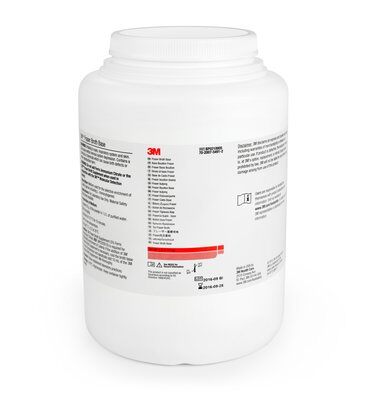 3m? fraser肉湯培養(yǎng)基，2.5千克，1件裝