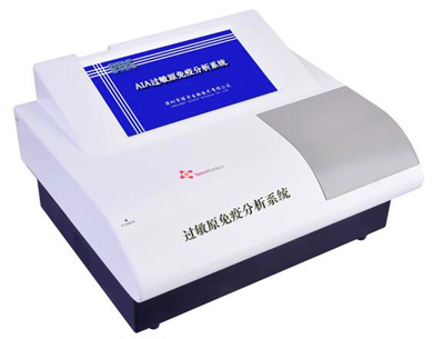 aia型過敏原檢測儀