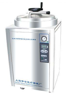 上海申安醫(yī)用型立式滅菌器wdzx-120kc、wdzx-200kc、