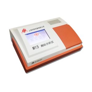 mr-96a、mr-96t 酶標儀