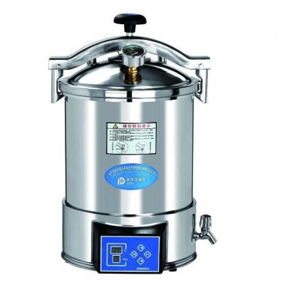 臺(tái)式快速蒸汽火菌器 tm-xb24j、tm-xb20d、tm-xb24d