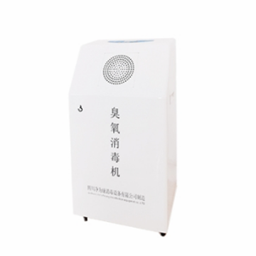凈為康jwk/xd-c款式Ⅱ（100?）移動式，臭氧空氣消毒凈化機