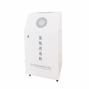 凈為康jwk/xd-c款式Ⅱ（120?）移動(dòng)式，臭氧空氣消毒凈化機(jī)