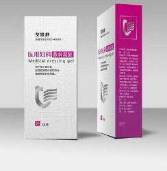 婦科流體敷料10ml/瓶；20ml/瓶