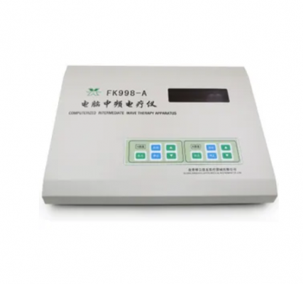 電腦中頻治療儀c40、c80