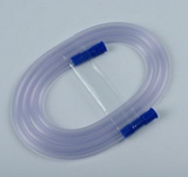 一次性使用鼻腔吸引管a、b型160mm、200mm