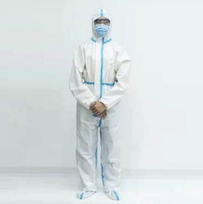 醫(yī)用一次性防護(hù)服連身式170、175、180金翔瑞