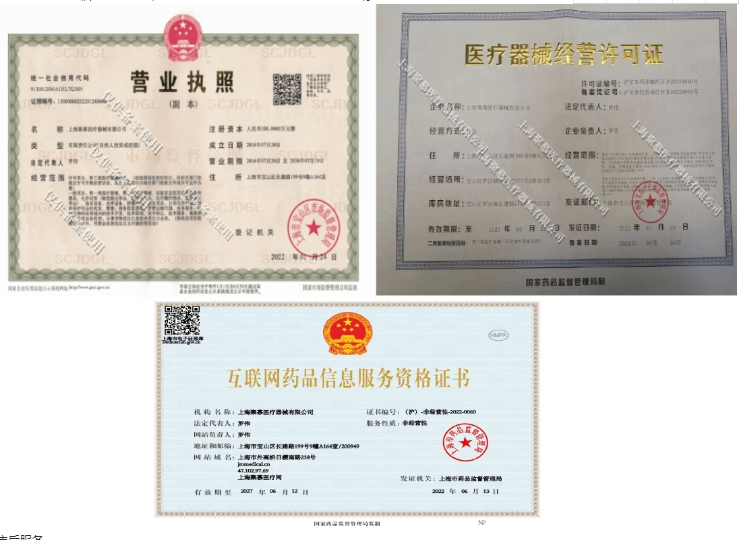 171628596006.png 圖片1.png