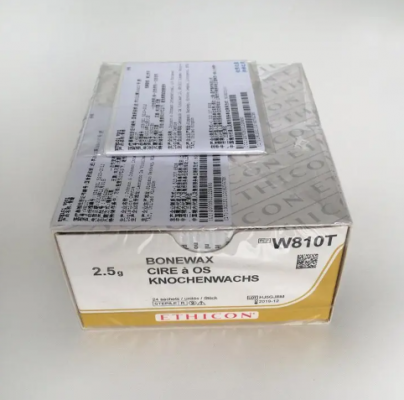 強生骨蠟bone wax供應商